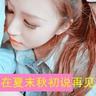 download game strip poker real girl Qiu Jinyu tidak menyangka Zhan Feiyu akan datang ke ruang belajar setelah mengambil cuti
